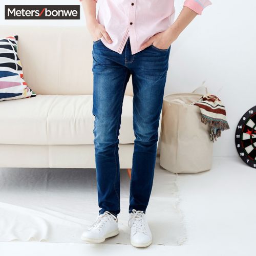 Jeans pour adolescent pieds Slim METERS BONWE en coton automne - Ref 1479023