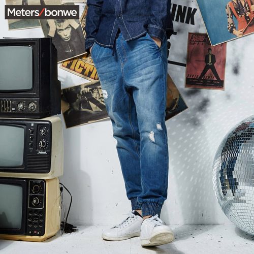 Jeans pour adolescent METERS BONWE Coton polyester polyuréthane élastique fibre spandex automne - Ref 1479031