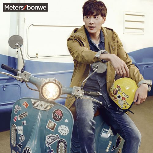 Jeans pour adolescent METERS BONWE Coton polyester polyuréthane élastique fibre spandex automne - Ref 1479035