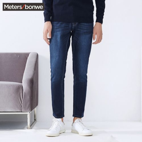 Jeans pour adolescent pieds Slim METERS BONWE en coton automne - Ref 1479036