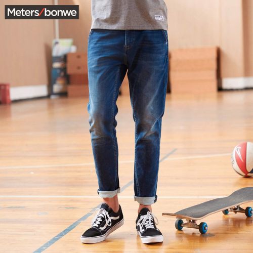 Jeans pour adolescent METERS BONWE Coton polyester polyuréthane élastique fibre spandex automne - Ref 1479043