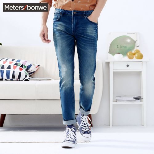 Jeans pour adolescent pieds Slim METERS BONWE en coton automne - Ref 1479046
