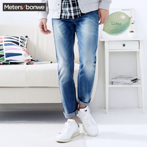 Jeans pour adolescent pieds Slim METERS BONWE en coton automne - Ref 1479052