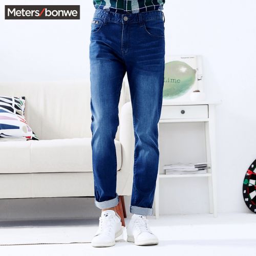 Jeans pour adolescent coupe droite METERS BONWE en coton automne - Ref 1479055