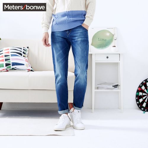 Jeans pour adolescent pieds Slim METERS BONWE en coton automne - Ref 1479058
