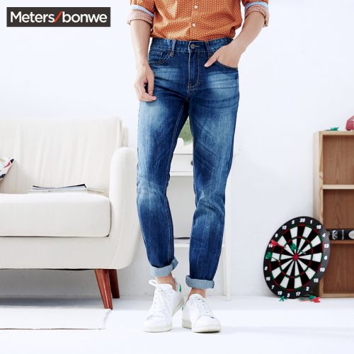 Jeans pour adolescent METERS BONWE de coton, fibres cellulose des polyester régénéré automne - Ref 1479063