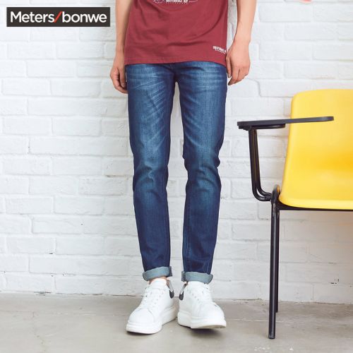 Jeans pour adolescent METERS BONWE en coton automne - Ref 1479073