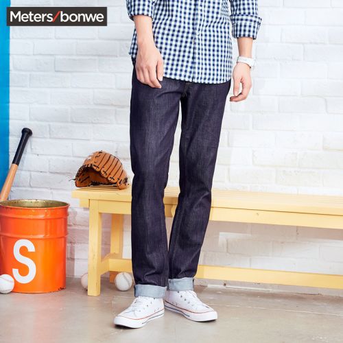 Jeans pour adolescent coupe droite METERS BONWE fibres élastiques coton polyester de cellulose régénérée en polyuréthane spandex automne - Ref 1479092