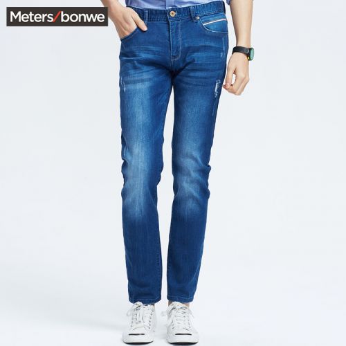 Jeans pour adolescent METERS BONWE en coton automne - Ref 1479100