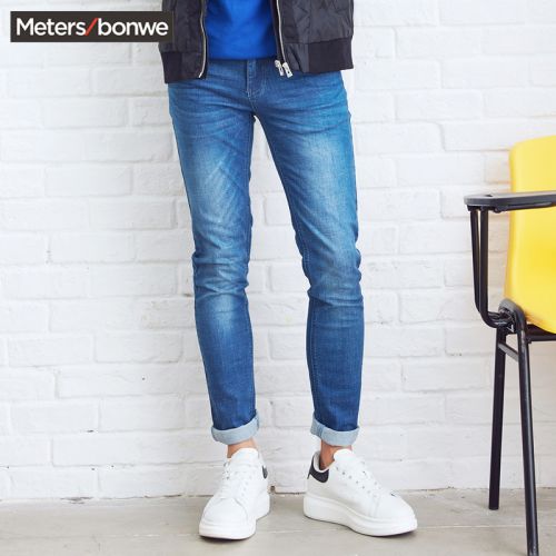 Jeans pour adolescent METERS BONWE Coton fibre élastique de polyuréthane spandex automne - Ref 1479109