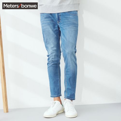 Jeans pieds Slim METERS BONWE Coton polyester polyuréthane élastique fibre spandex - Ref 1479115