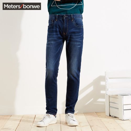 Jeans pour adolescent METERS BONWE en coton automne - Ref 1479118