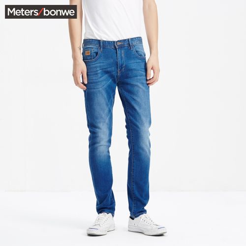 Jeans pour adolescent pieds Slim METERS BONWE en coton automne - Ref 1479121