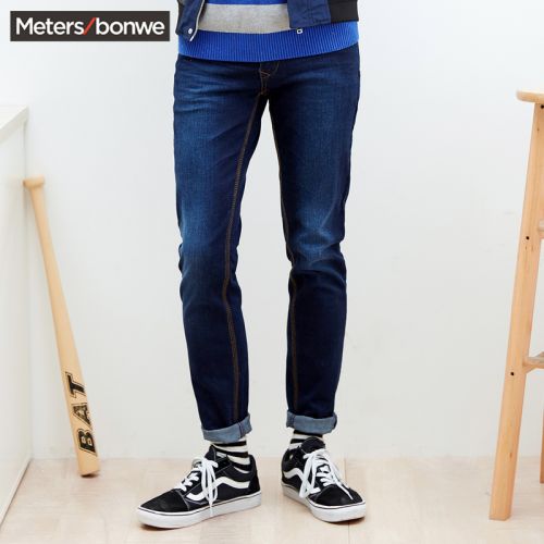 Jeans pour adolescent pieds Slim METERS BONWE en coton automne - Ref 1479128