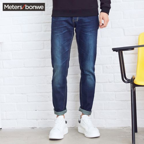 Jeans pour adolescent pieds Slim METERS BONWE en coton hiver - Ref 1479132