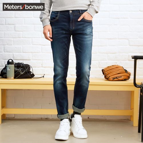 Jeans pour adolescent pieds Slim METERS BONWE en coton hiver - Ref 1479138