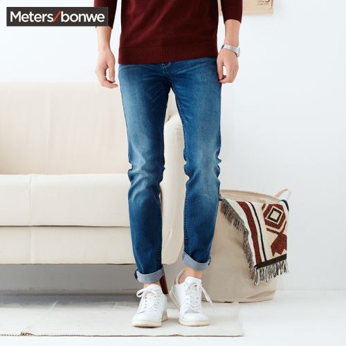 Jeans pour adolescent pieds Slim METERS BONWE en coton hiver - Ref 1479144