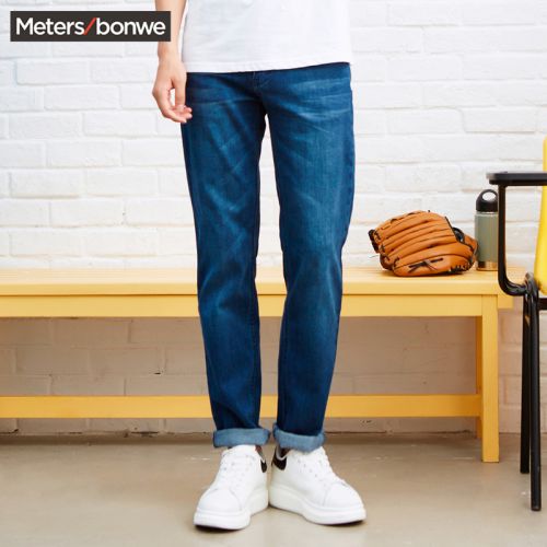 Jeans pour adolescent METERS BONWE Coton polyester polyuréthane élastique fibre spandex hiver - Ref 1479149