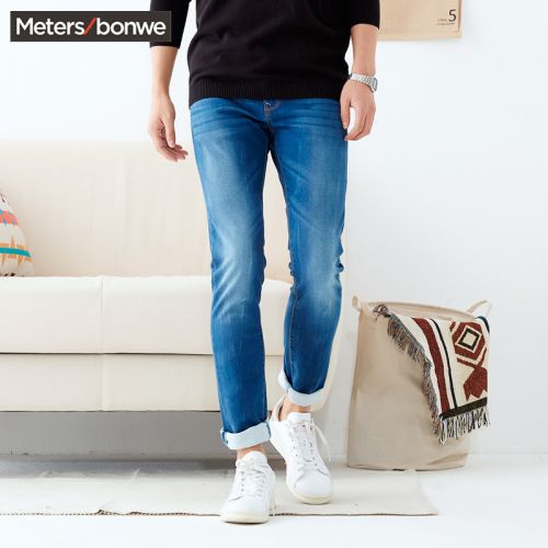 Jeans pour adolescent pieds Slim METERS BONWE en coton automne - Ref 1479153