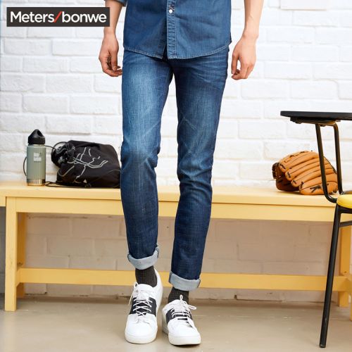 Jeans pour adolescent METERS BONWE en coton automne - Ref 1479181