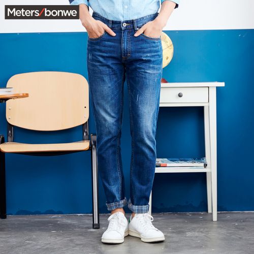 Jeans pour adolescent METERS BONWE coton hiver - Ref 1479183