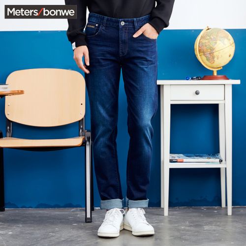 Jeans pour adolescent METERS BONWE Coton fibre élastique de polyuréthane spandex hiver - Ref 1479186
