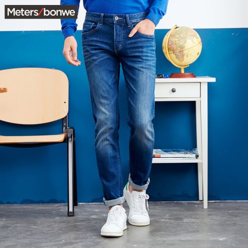 Jeans pour adolescent pieds Slim METERS BONWE Coton fibre élastique de polyuréthane spandex automne - Ref 1479189