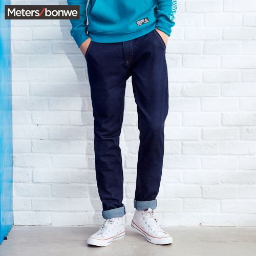 Jeans pour adolescent METERS BONWE automne - Ref 1479196