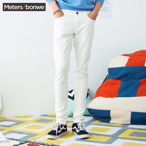 Jeans pour adolescent METERS BONWE en coton automne - Ref 1479197