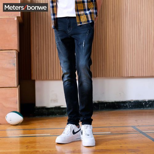 Jeans pour adolescent METERS BONWE Coton polyester polyuréthane élastique fibre spandex automne - Ref 1479200