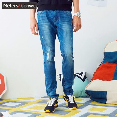 Jeans pour adolescent METERS BONWE fibres élastiques coton polyester de cellulose régénérée en polyuréthane spandex automne - Ref 1479205