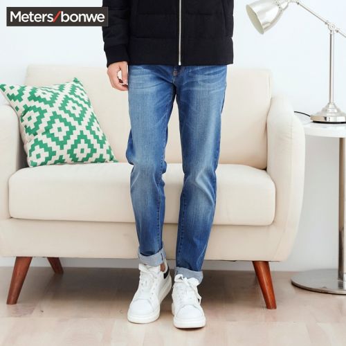 Jeans pour adolescent pieds Slim METERS BONWE en coton hiver - Ref 1479215