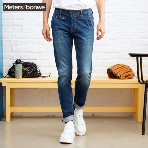 Jeans pour adolescent METERS BONWE en coton hiver - Ref 1479219
