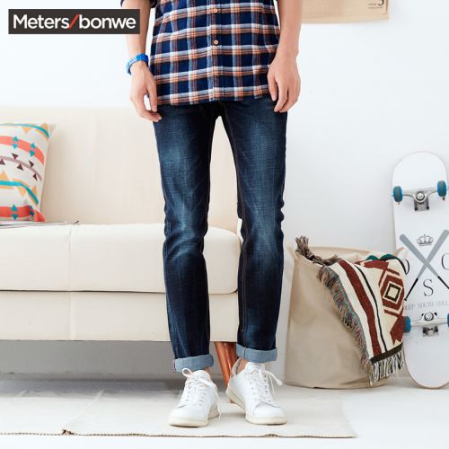 Jeans pour adolescent METERS BONWE en coton - Ref 1479224