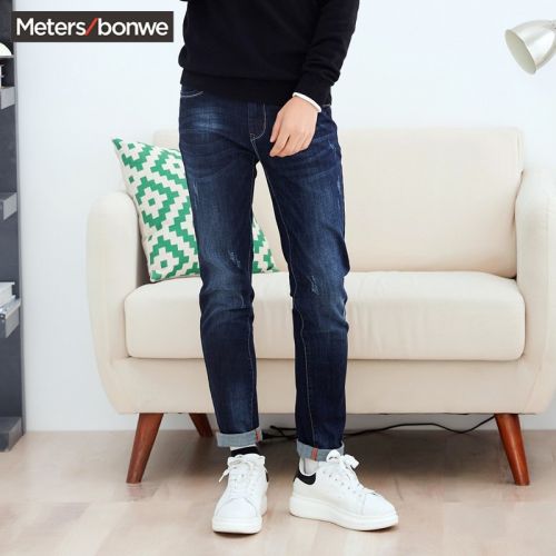 Jeans pour adolescent pieds Slim METERS BONWE en coton hiver - Ref 1479228