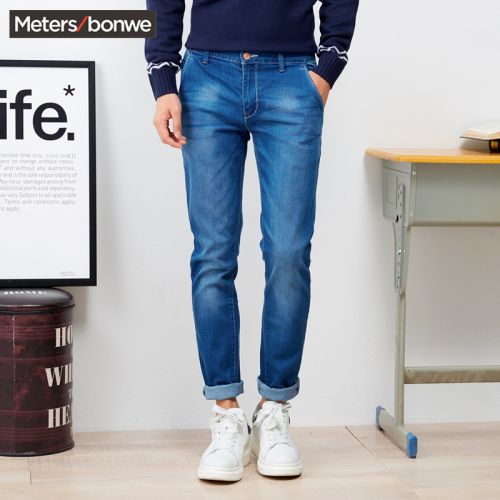 Jeans pour adolescent METERS BONWE Coton polyester polyuréthane élastique fibre spandex hiver - Ref 1479232