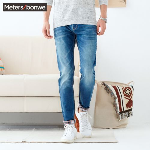 Jeans pour adolescent METERS BONWE fibres élastiques coton polyester de cellulose régénérée en polyuréthane spandex hiver - Ref 1479236