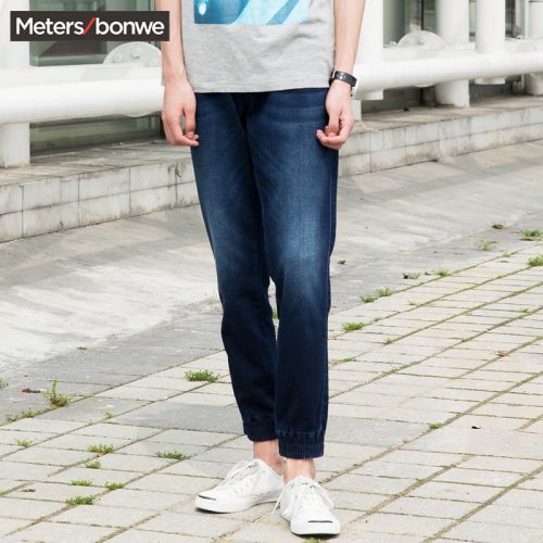 Jeans pour jeunesse pieds Slim METERS BONWE Coton polyester polyuréthane élastique fibre spandex été - Ref 1479240