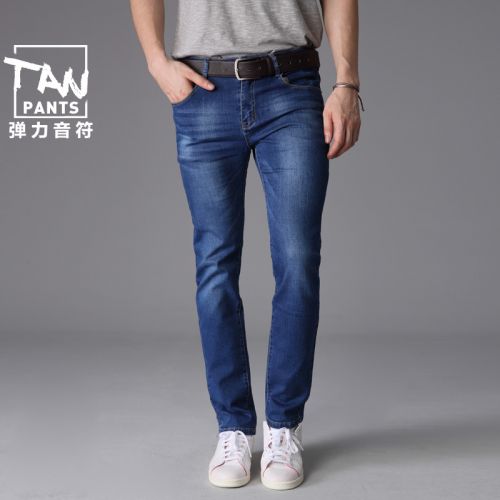 Jeans pour jeunesse pieds Slim en coton automne - Ref 1479268