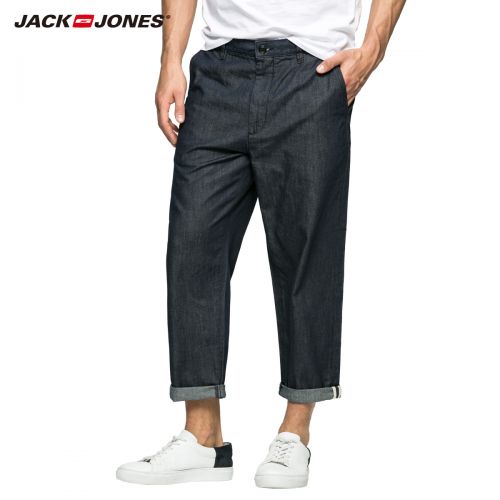Jeans pour jeunesse pantalon bas entrejambe Croix JACK JONES en coton printemps - Ref 1479423