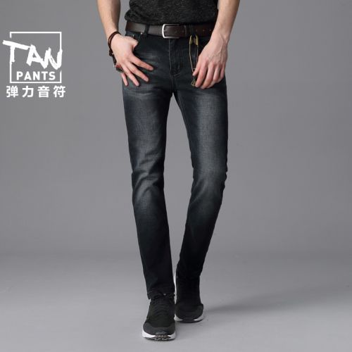 Jeans pour jeunesse pieds Slim Coton polyester de fibres viscose rayonne fibre élastique polyuréthane spandex automne - Ref 1479585