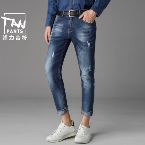 Jeans pour grands chantiers pieds Slim fibres élastiques coton, polyester polyuréthane spandex automne - Ref 1479594