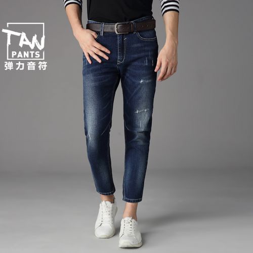 Jeans pour grands chantiers pieds Slim Coton fibre élastique de polyuréthane spandex automne - Ref 1479765