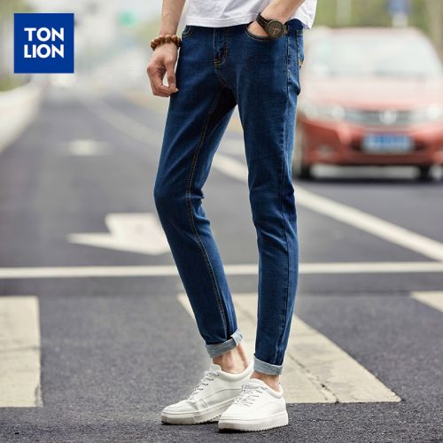 Jeans pour jeunesse pieds Slim TONLION en coton hiver - Ref 1479768