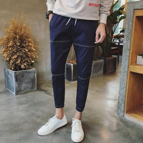 Jeans pour grands chantiers pieds Slim en CVC automne - Ref 1479809