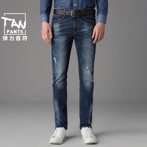 Jeans pour grands chantiers coupe droite Coton fibre élastique de polyuréthane spandex automne - Ref 1479883