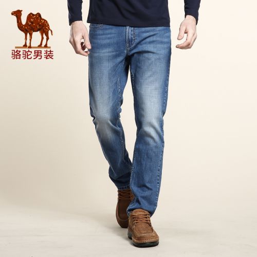 Jeans pour jeunesse pieds Slim CAMEL en coton - Ref 1479918
