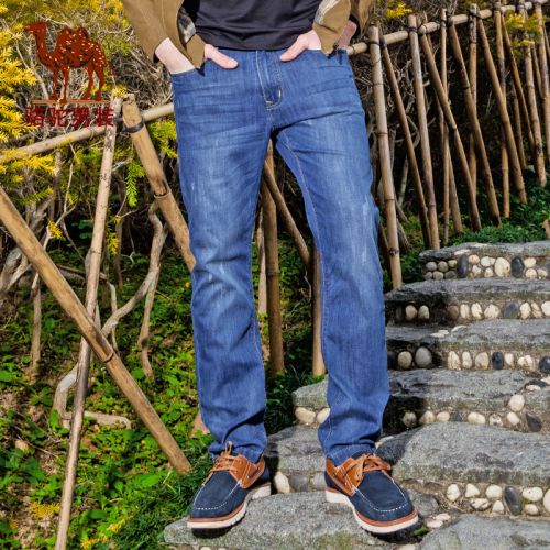 Jeans pour jeunesse pieds Slim CAMEL en coton - Ref 1479932