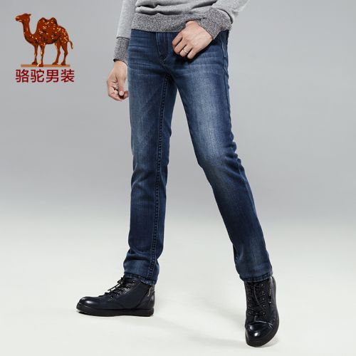 Jeans pour jeunesse coupe droite CAMEL Coton polyester polyuréthane élastique fibre spandex - Ref 1479967
