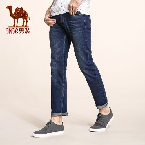 Jeans pour jeunesse coupe droite CAMEL Coton polyester polyuréthane élastique fibre spandex - Ref 1479977